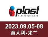Plast