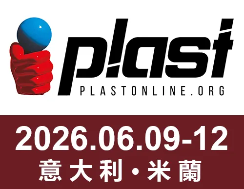 Plast