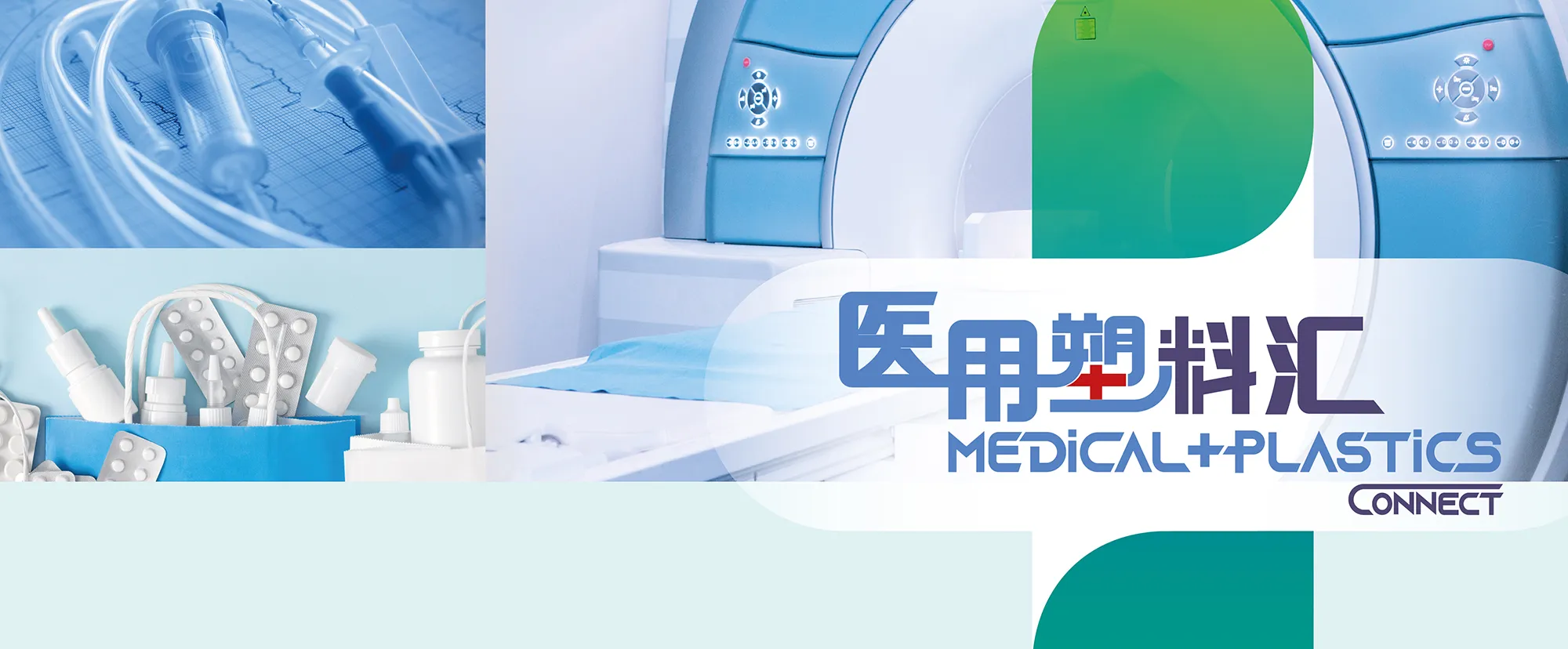 Medical Plastics Connect
