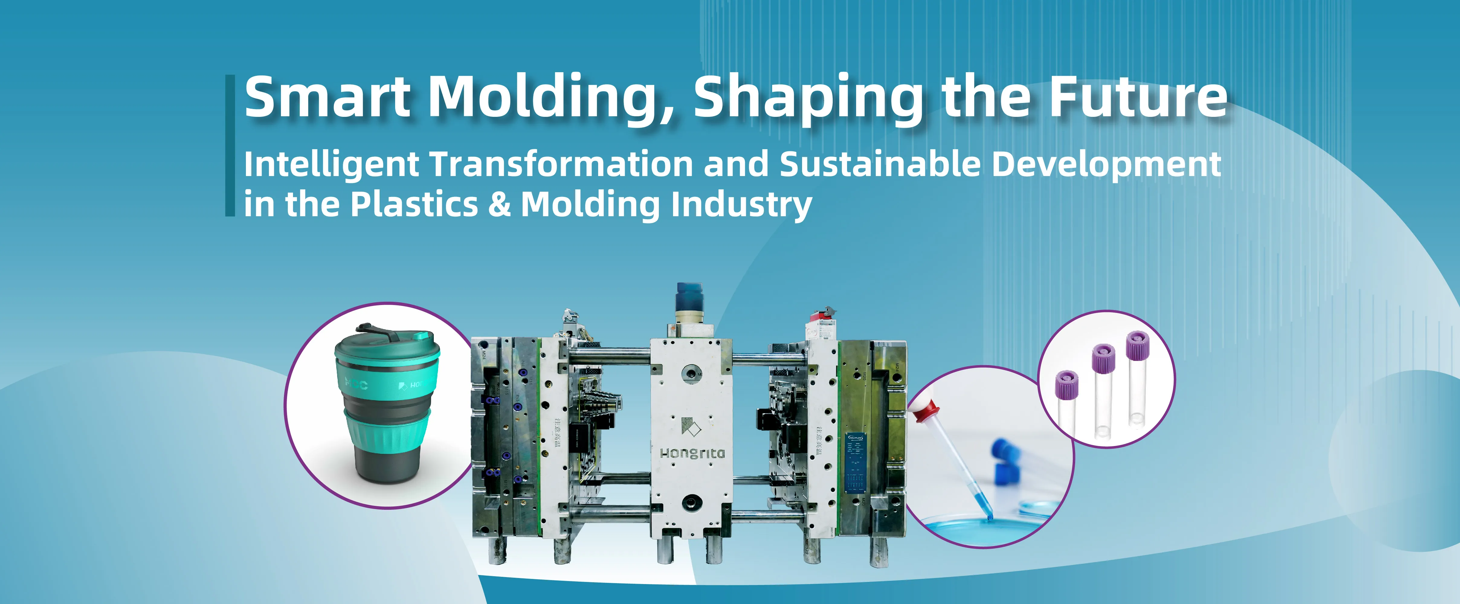 Smart Molding, Shaping the Future