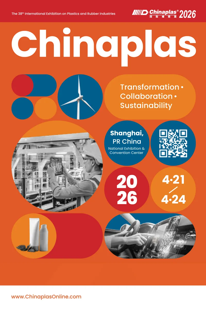 VisitorBrochure