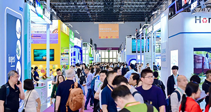 Search for Exhibitors