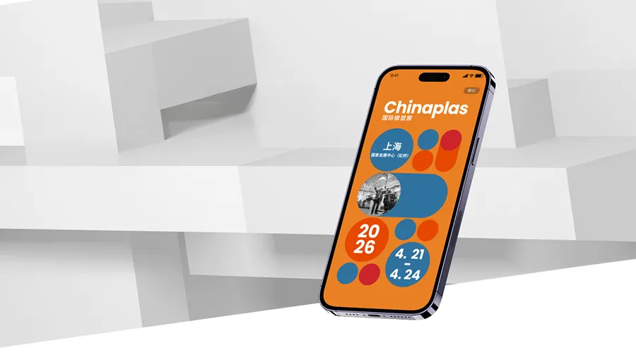 Justification Letter