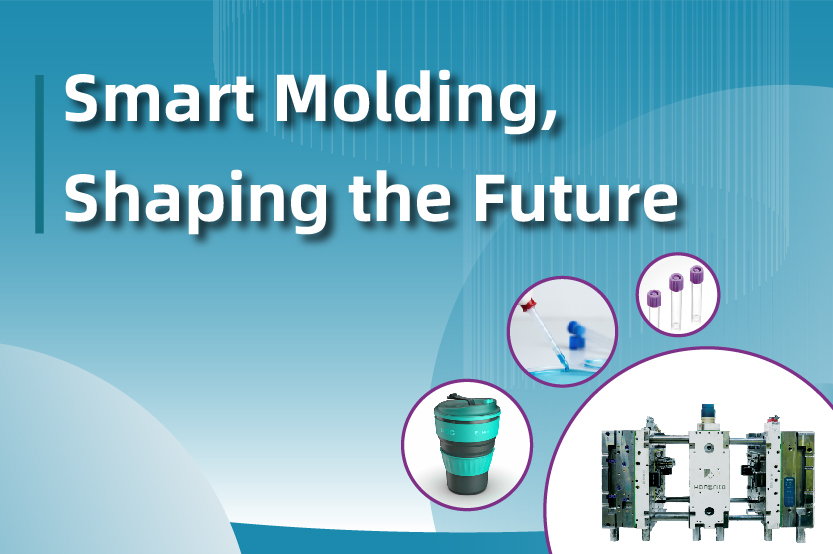 Smart Molding, Shaping the Future – Intelligent Transformation and Sustainable Development in the Plastics & Molding Industry