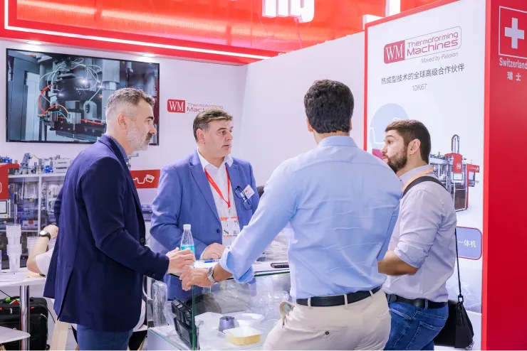 连接全球供应链