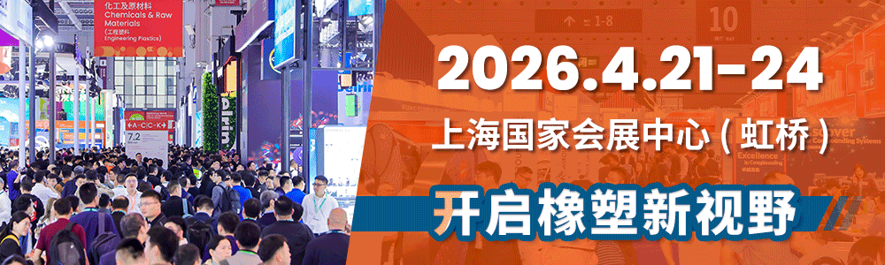 CPS26-百度SEM调整预登记页面