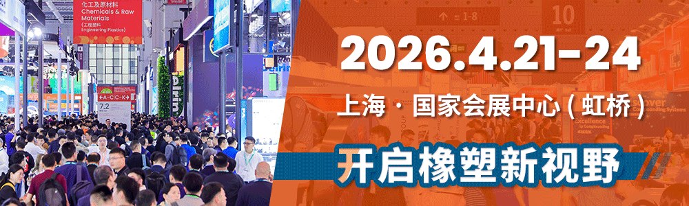 CPS26-百度SEM调整预登记页面