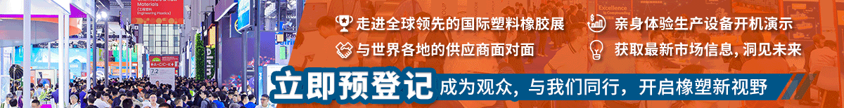 CPS26-百度SEM调整预登记页面