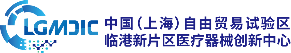 Co-organizer Logo
