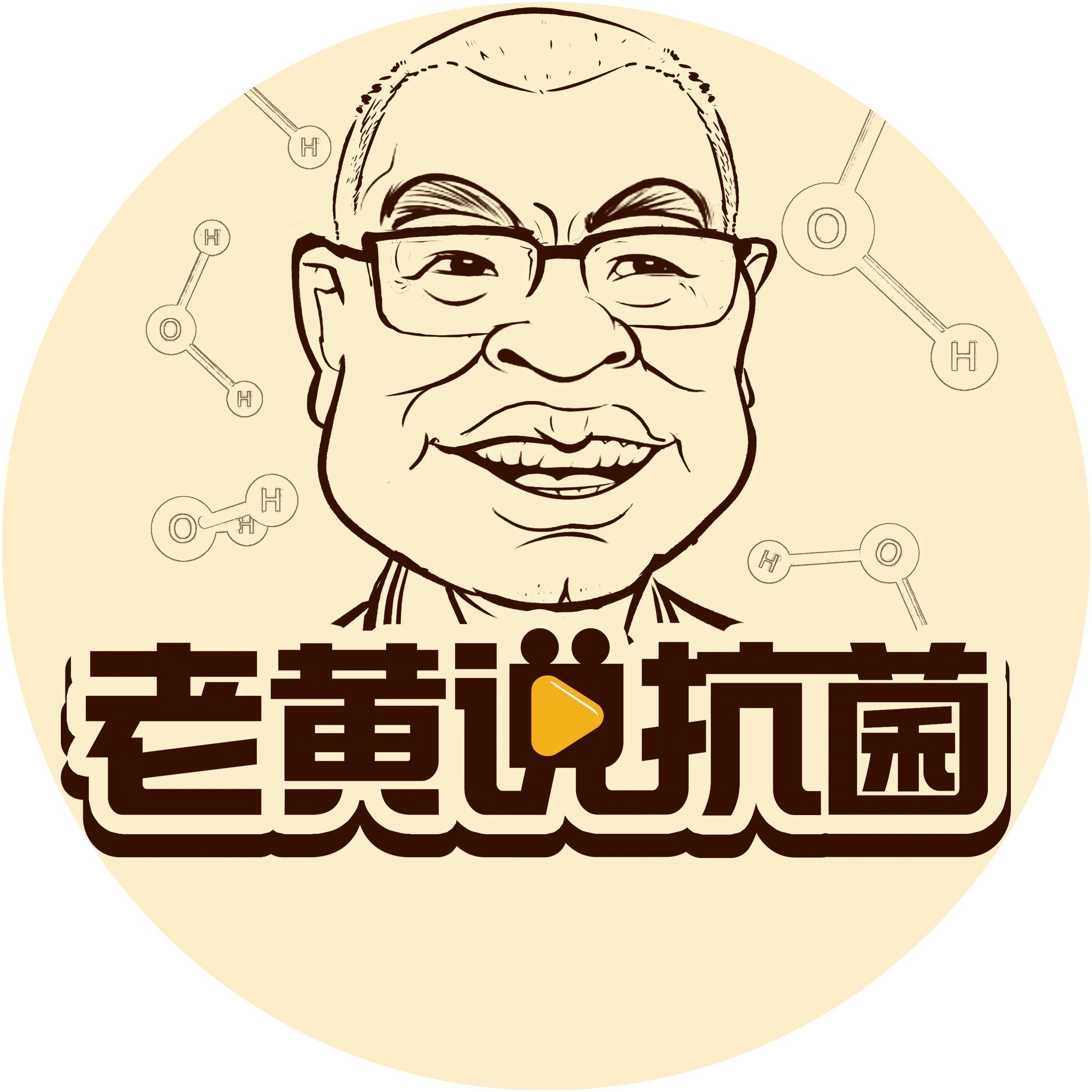 博授堂