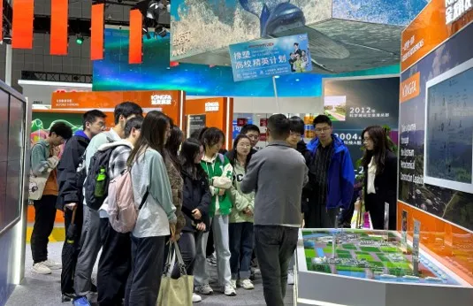 Onsite Interaction Activity