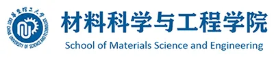 華東理工大學 - 材料科學與工程學院