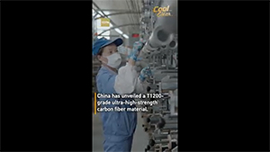 China develops ultra-strong carbon fiber material