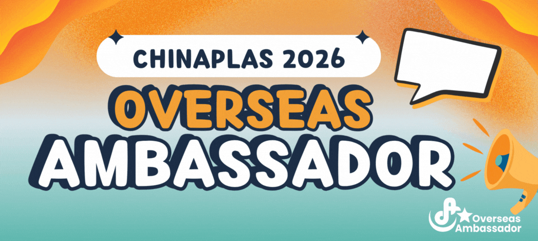 Overseas Ambassador
