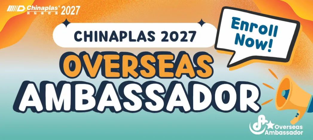 Overseas Ambassador