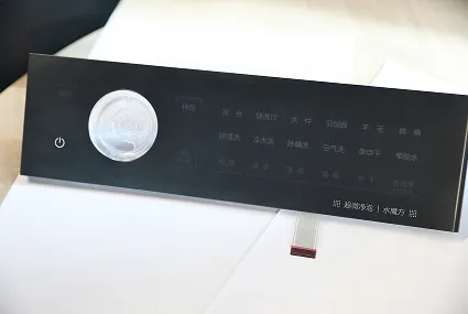 洗衣機面板