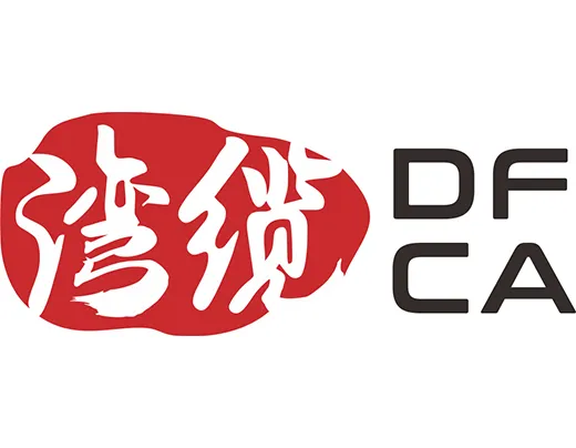 广东省电线电缆行业协会