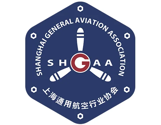 上海市通用航空行业协会