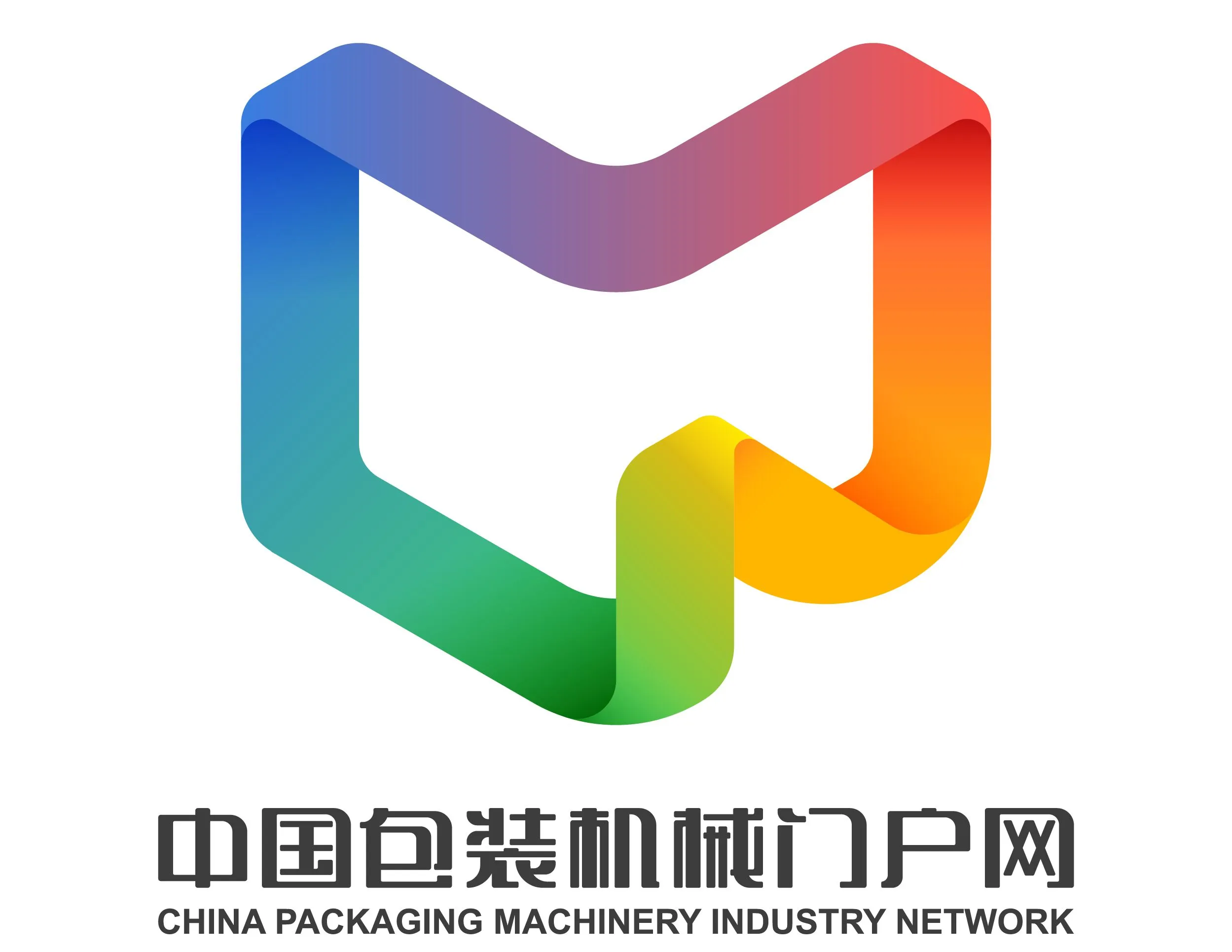 中国包装机械门户网