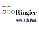荣格工业传媒