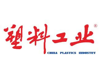 塑料工业网