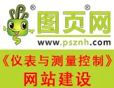 图页网