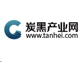 炭黑产业网