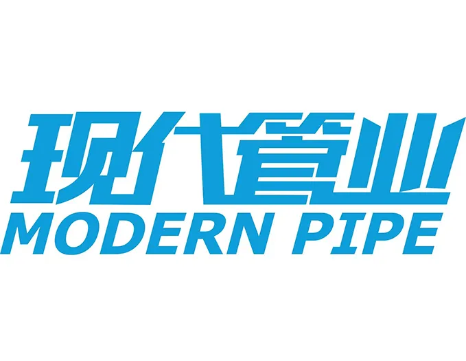 现代管业