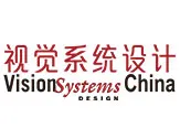 视觉系统设计