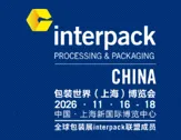 ITPC26