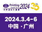 PRT24