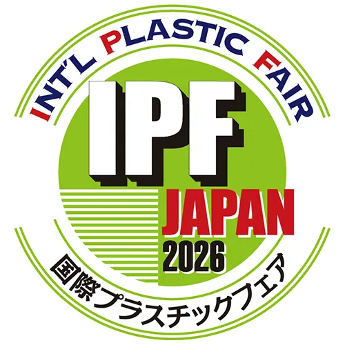 IPF Japan 2026