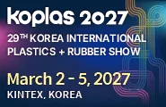 Koplas 2027