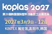 Koplas 2027