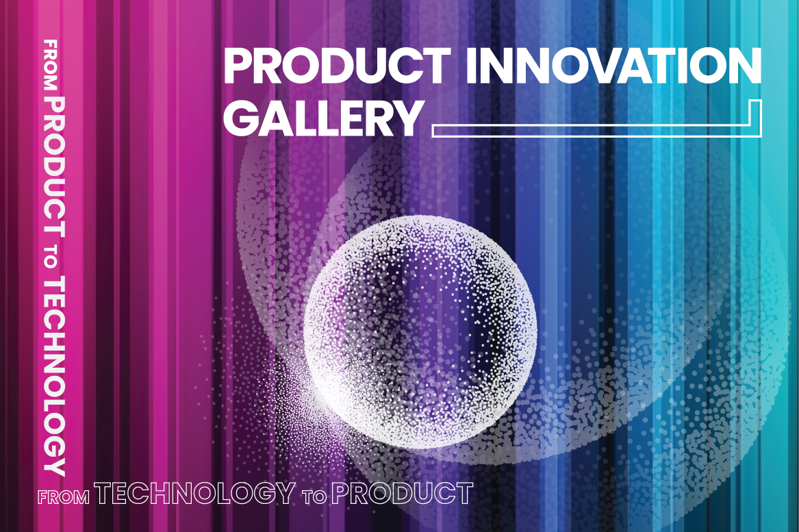 PRODUCT INNOVATIONGALLERY