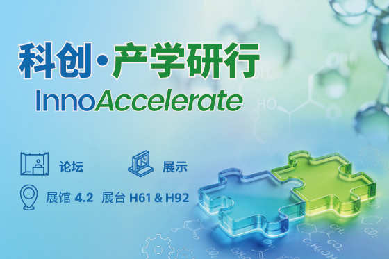 科创.产学研行 
