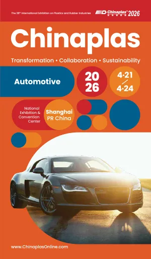 SectorFlyerAuto