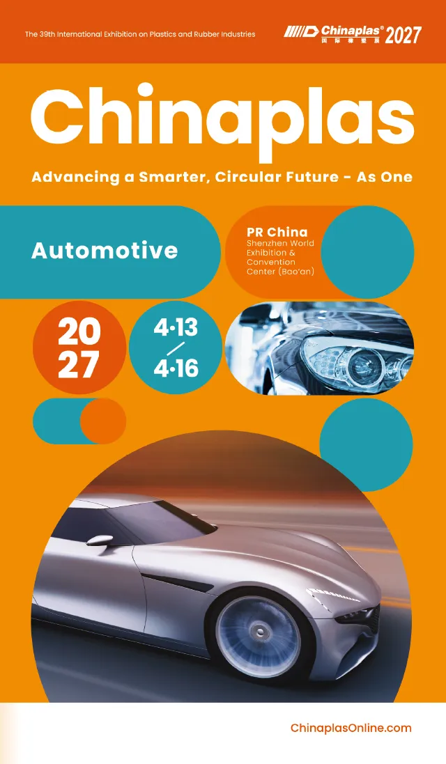 SectorFlyerAuto