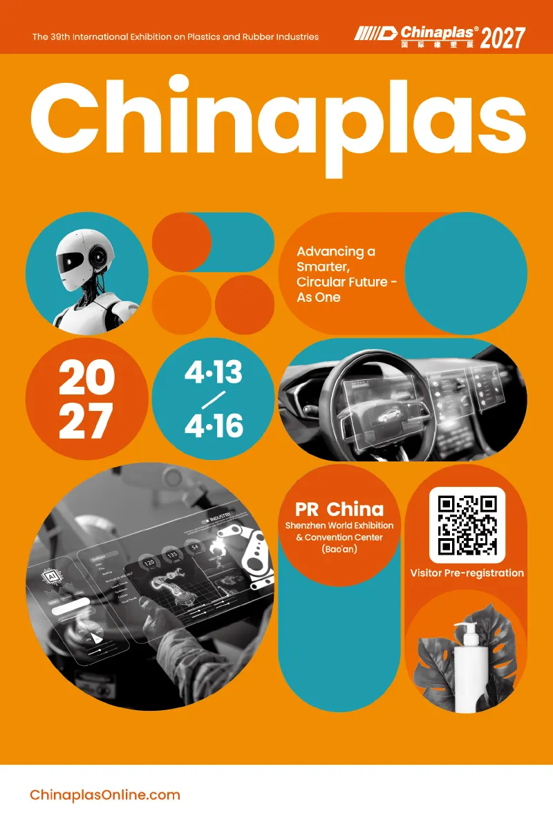 VisitorBrochure