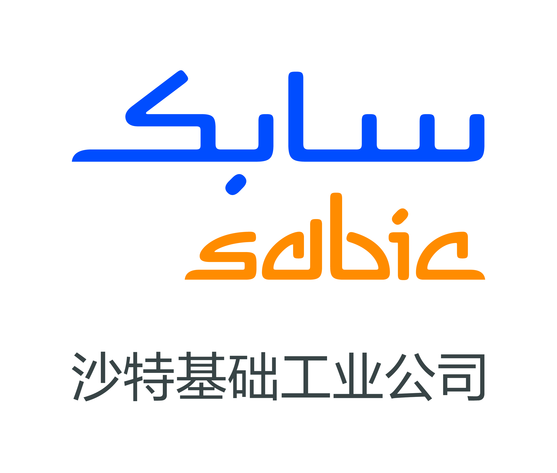 聚合物戰略事業部市場開發部副主任工程師 郭鍇 先生
