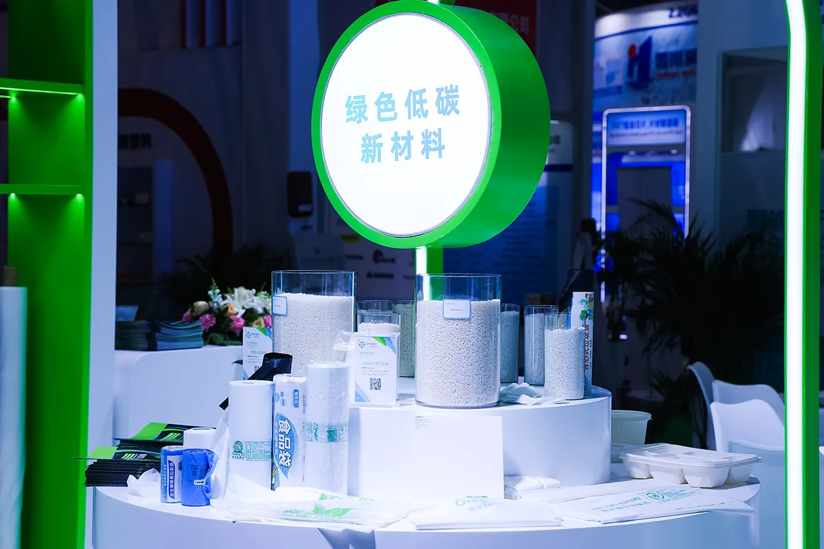 Exhibits at CHINAPLAS 2026