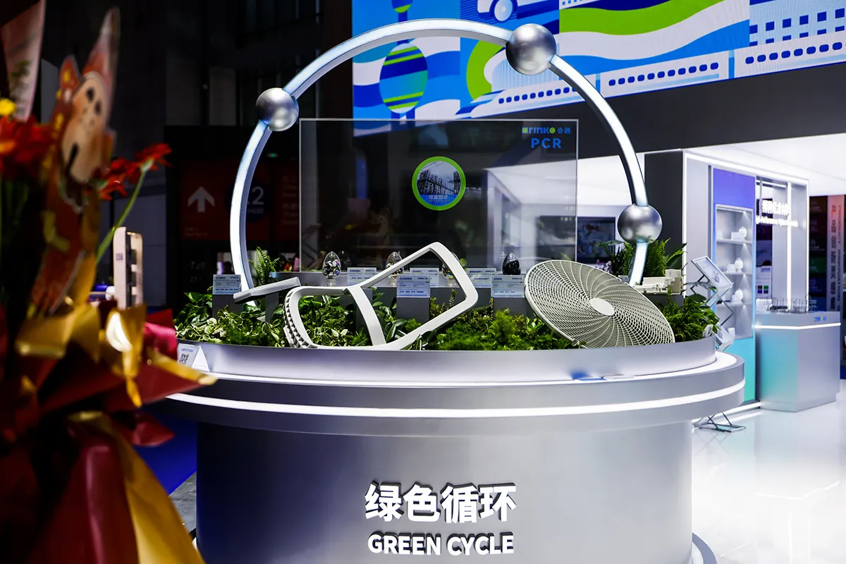 Exhibits at CHINAPLAS 2026