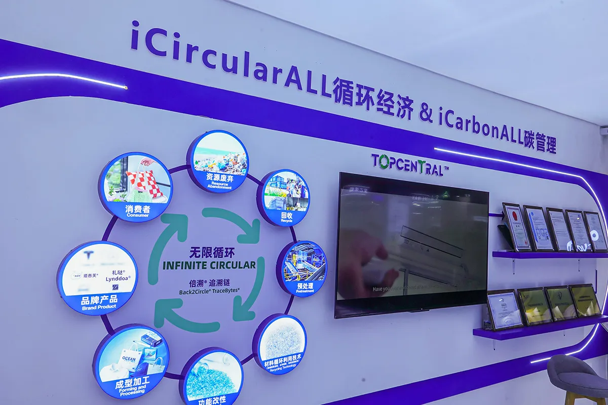 Exhibits at CHINAPLAS 2026
