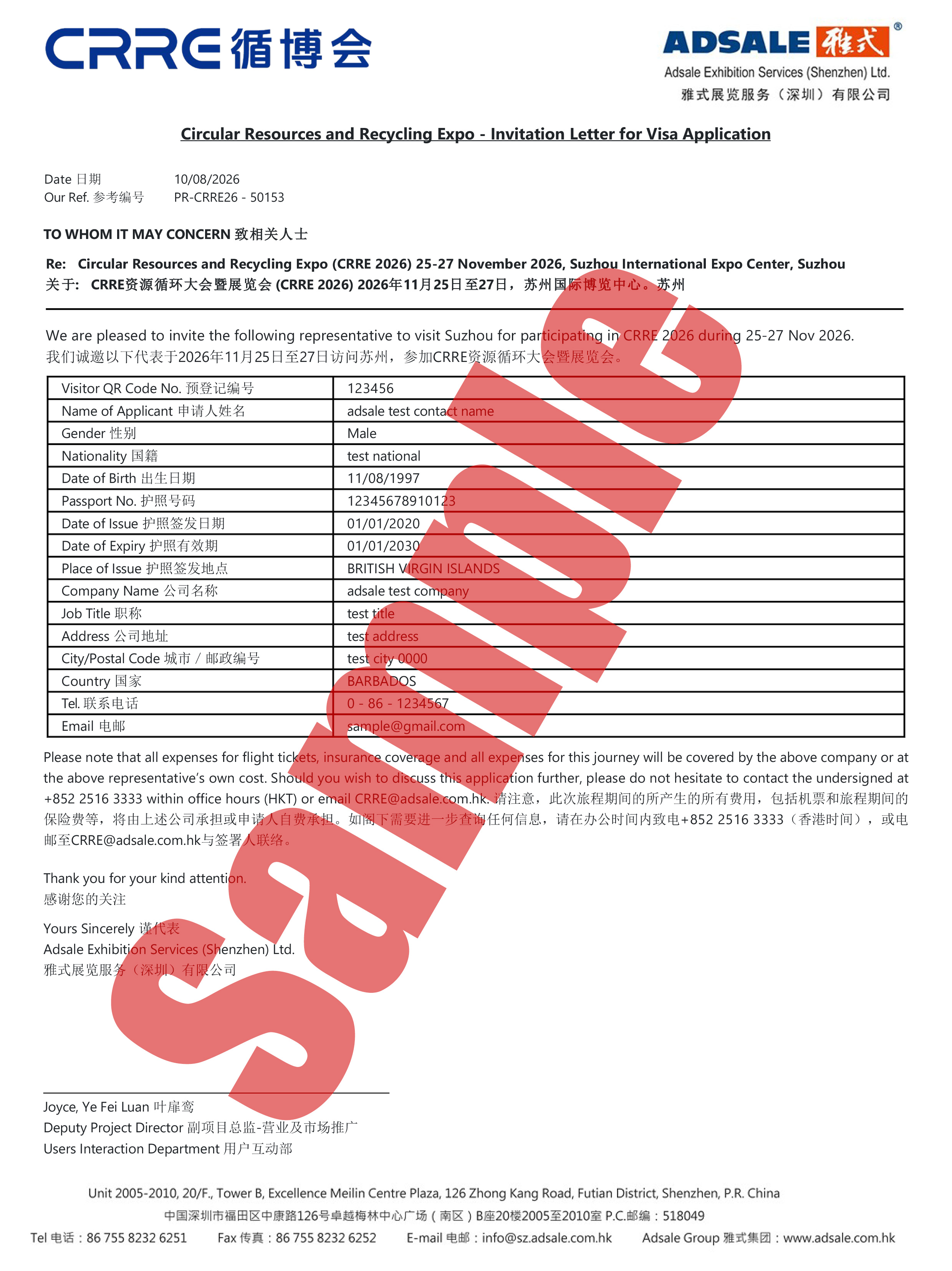 Sample Letter