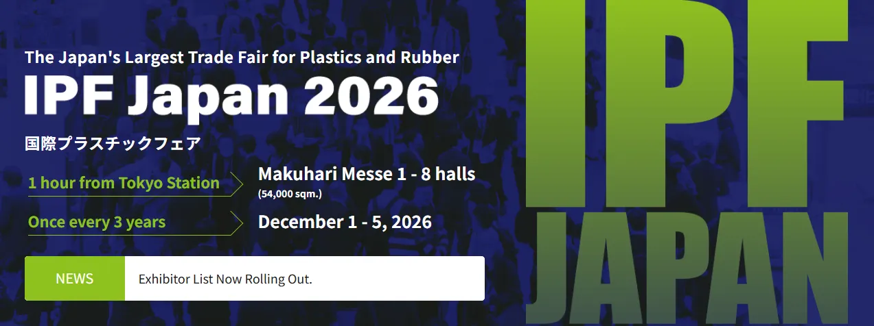 IPF Japan 2026