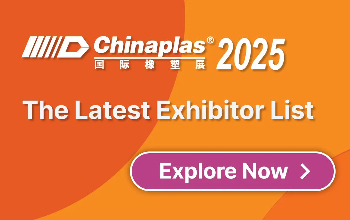 Chinaplas 2025 Exhibitor List
