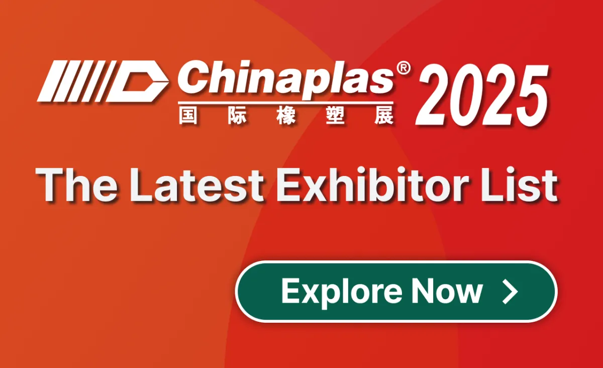 CHINAPLAS 2025<br>Exhibitors List