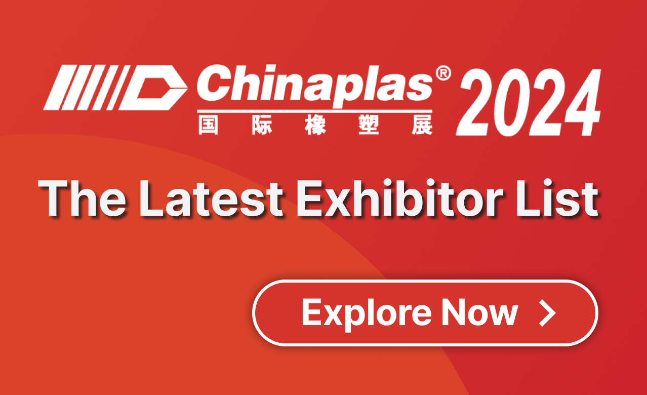 CHINAPLAS 2024<br>Exhibitors List