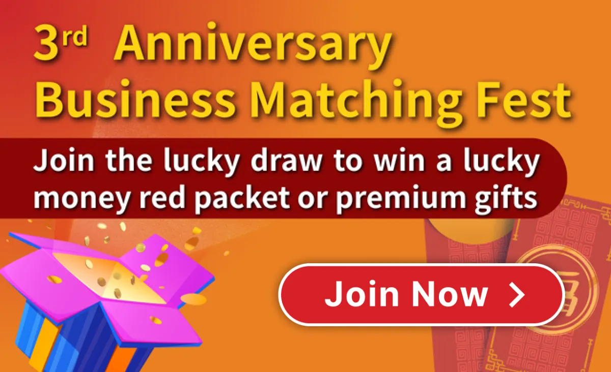 EMP Lucky Draw