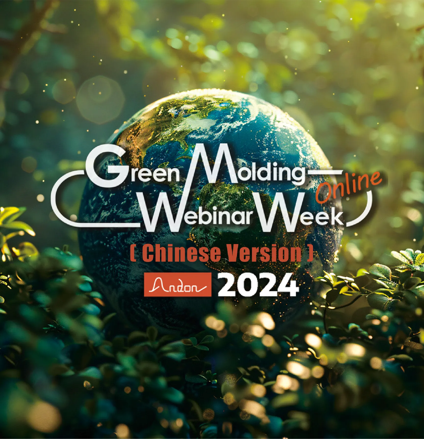 Green Molding Webinar